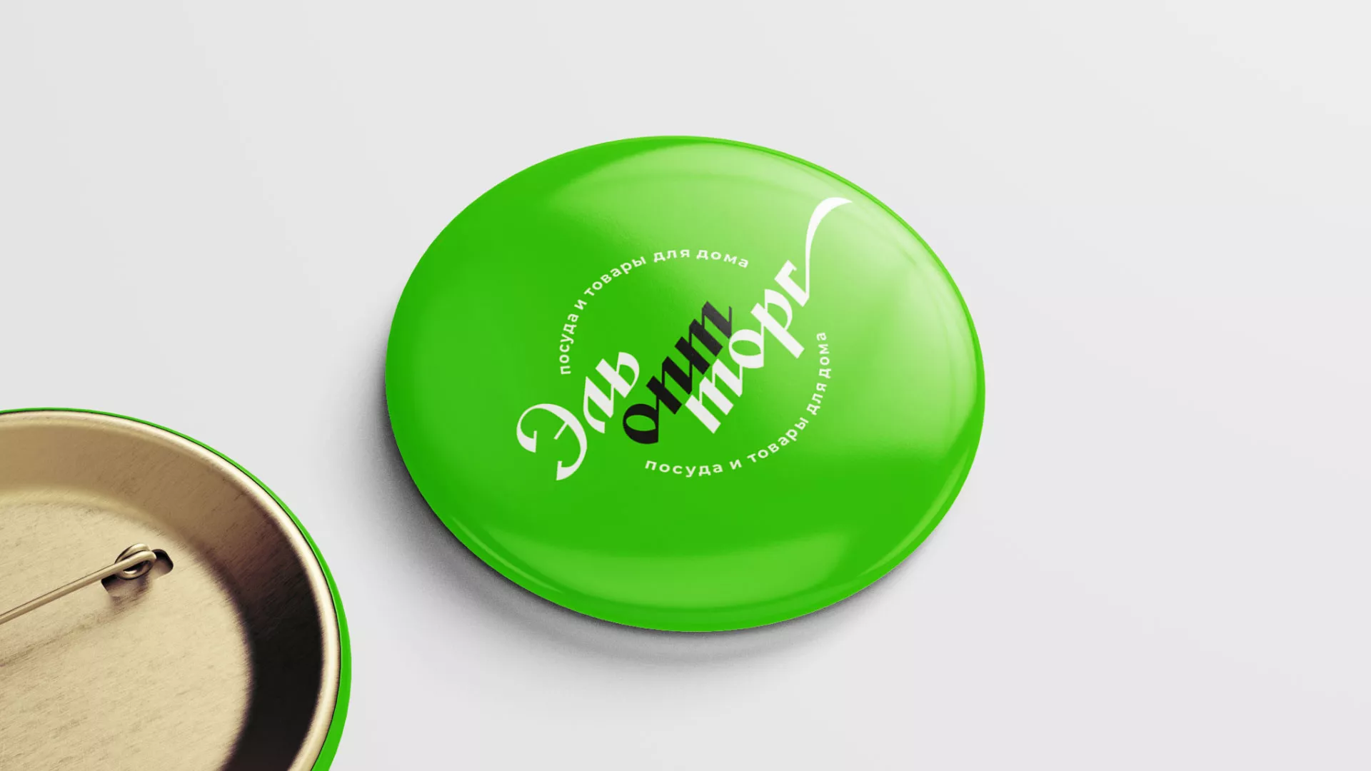 Разработка логотипа компании «ЭльОптТорг» в Трубчевске