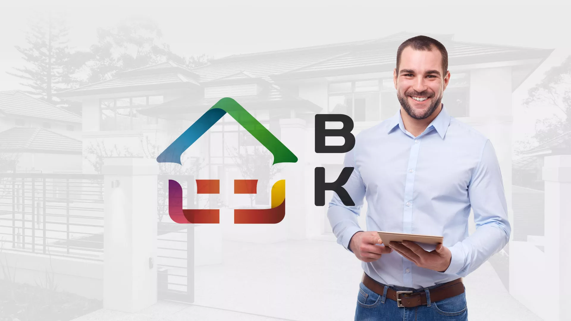 Разработка сайта производственной компании «Корунд» в Трубчевске