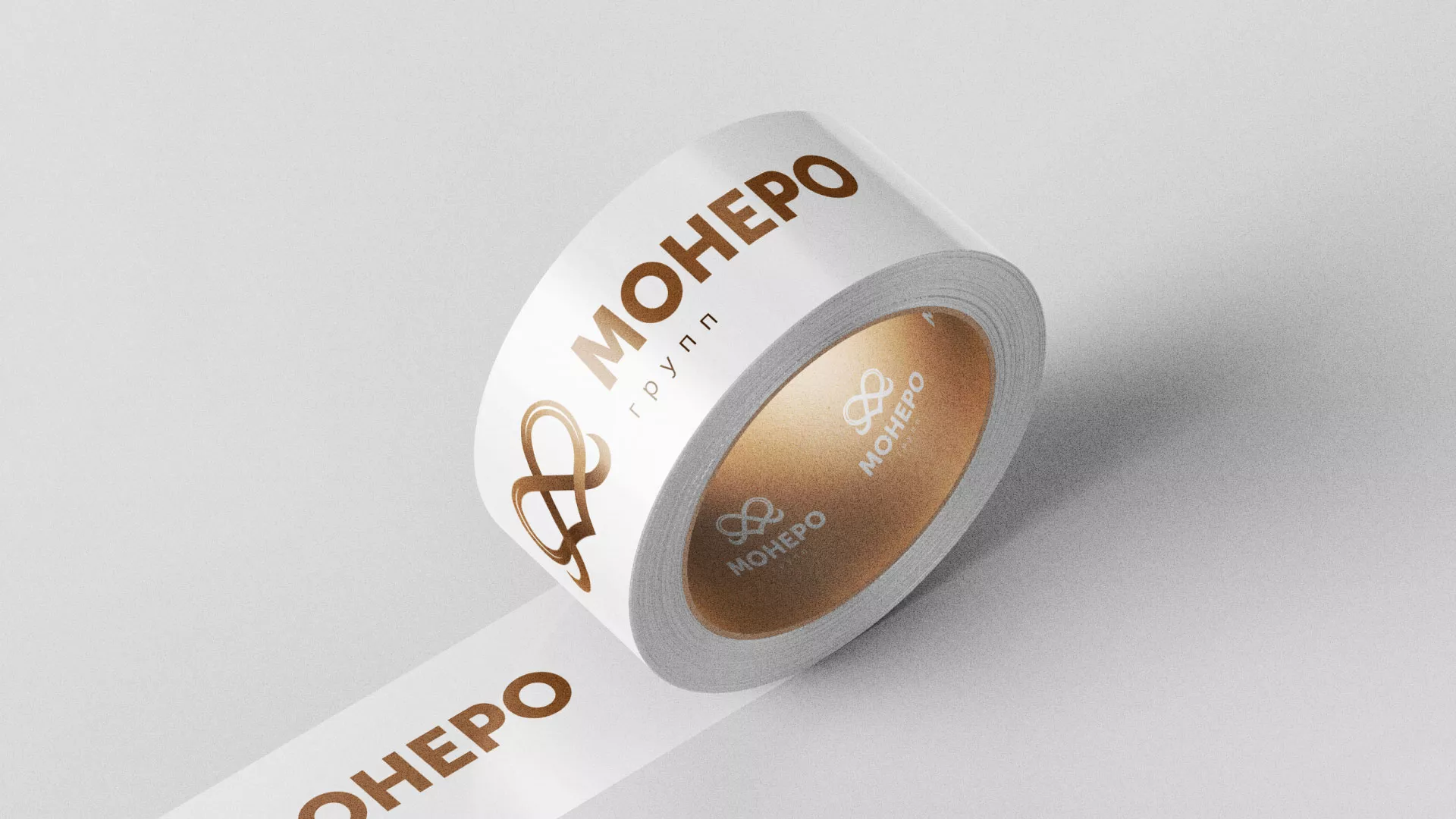 Создание логотипа компании «Монеро групп» в Трубчевске