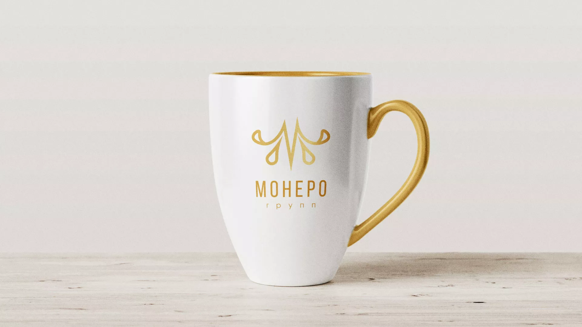 Разработка логотипа для кондитерской в Трубчевске