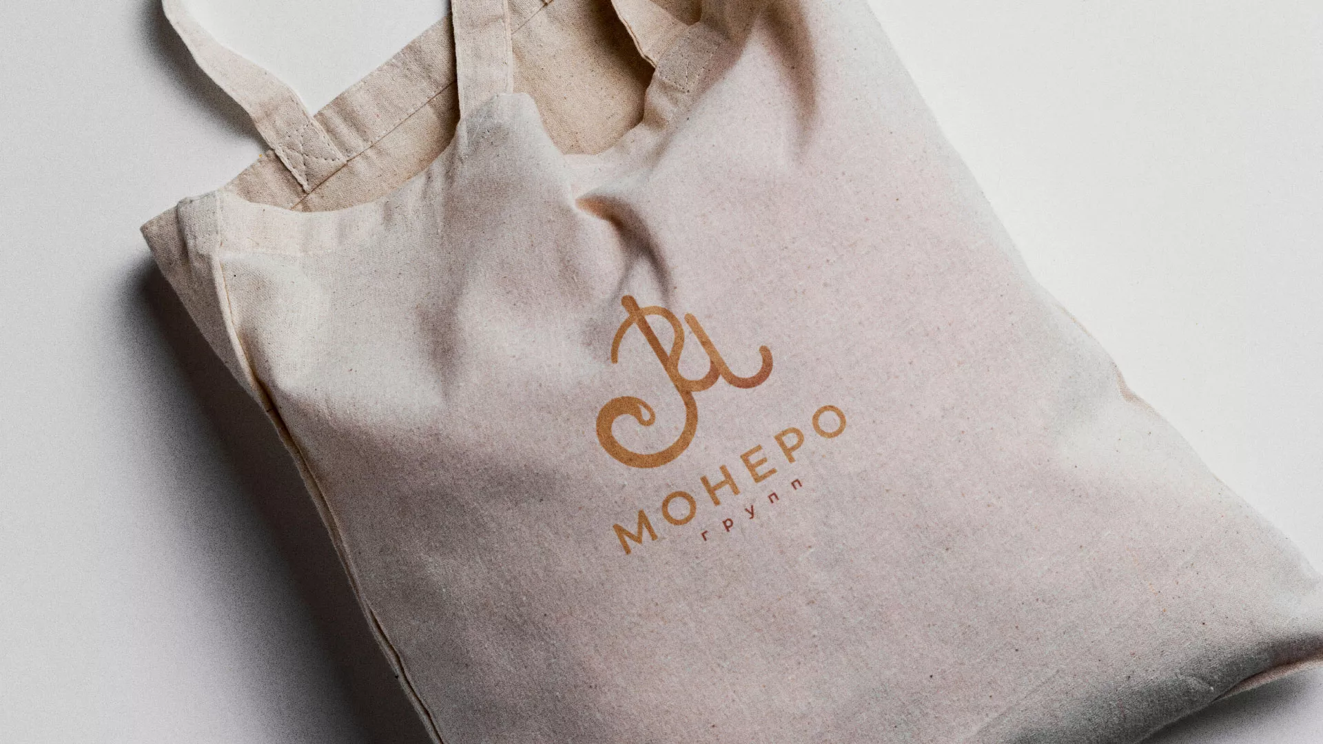 Создание логотипа кондитерской в Трубчевске