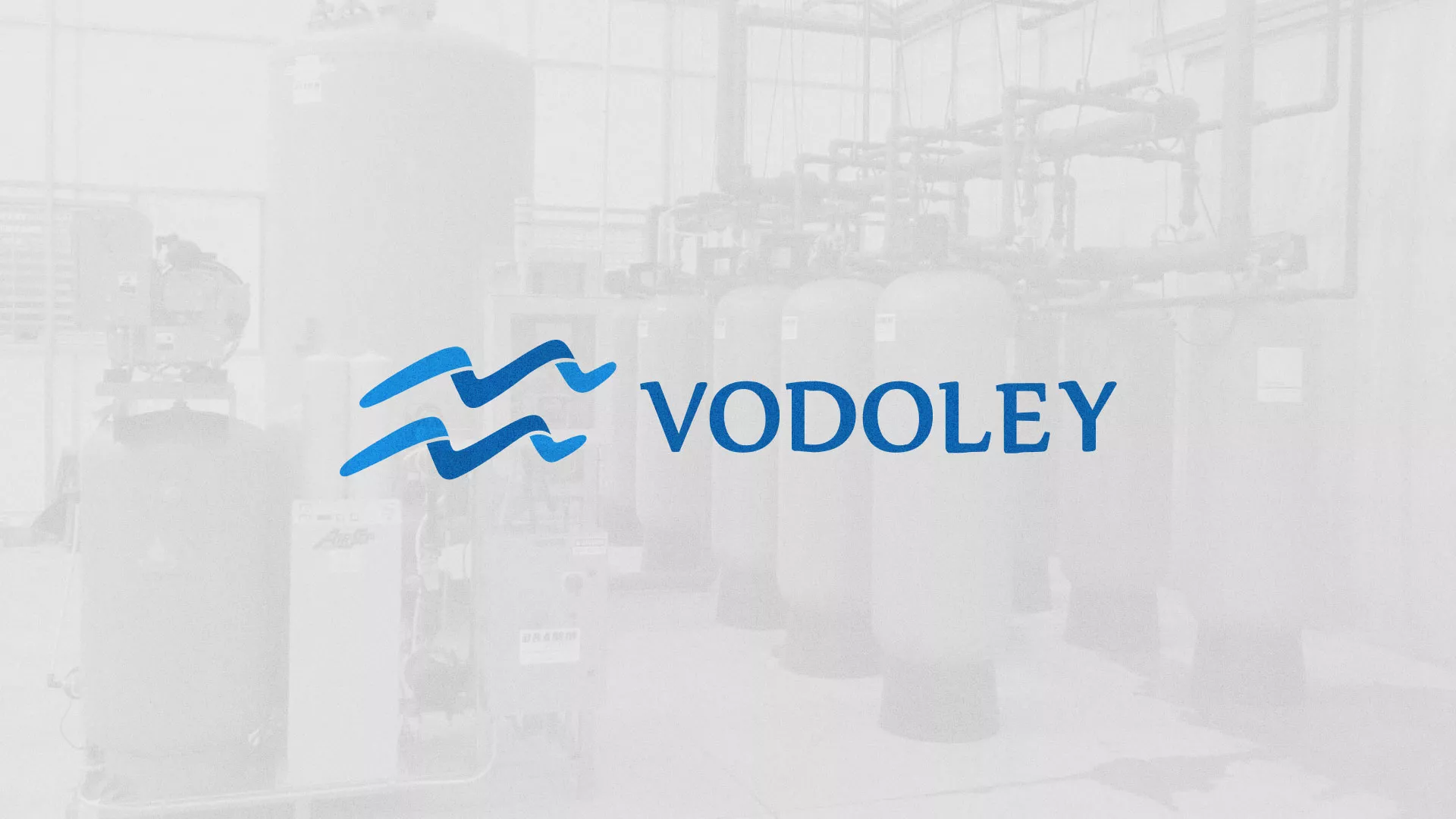 Создание интернет-магазина «Водолей» по продаже фильтров очистных сооружений в Трубчевске