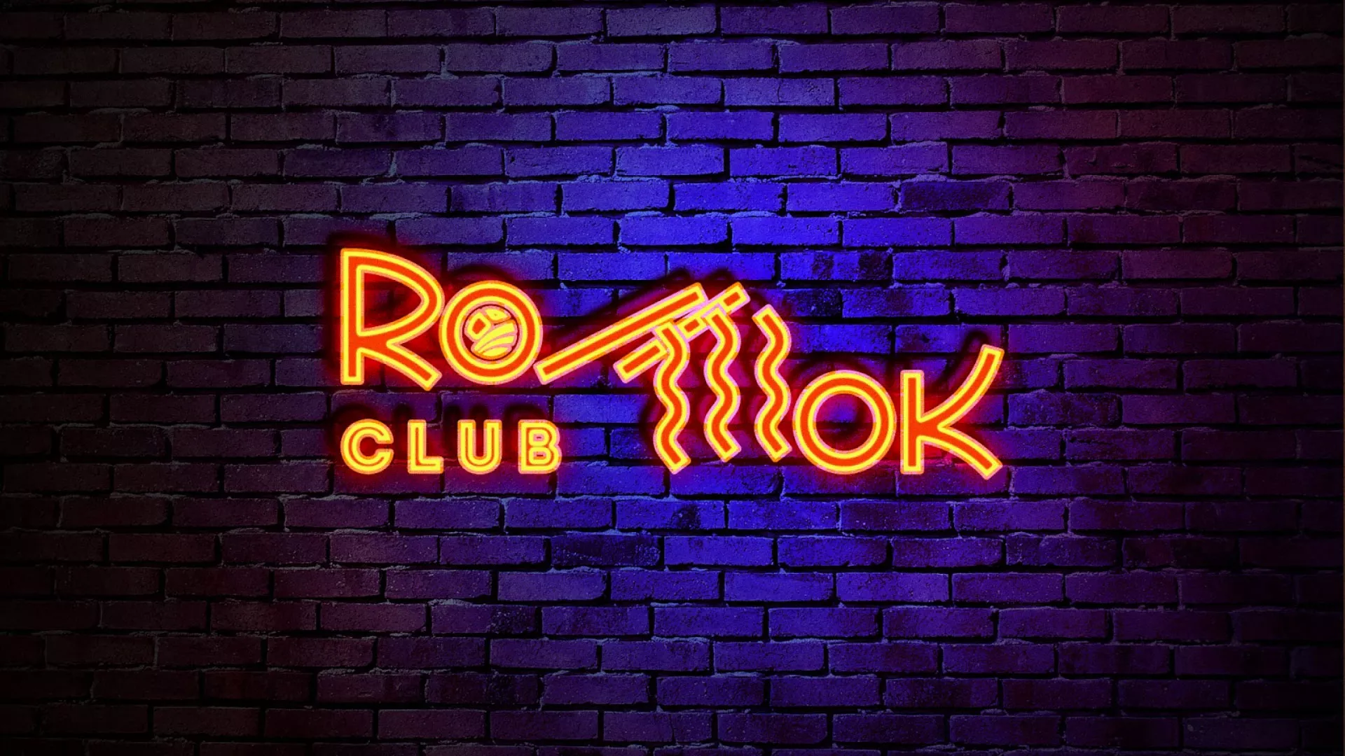 Разработка интерьерной вывески суши-бара «Roll Wok Club» в Трубчевске