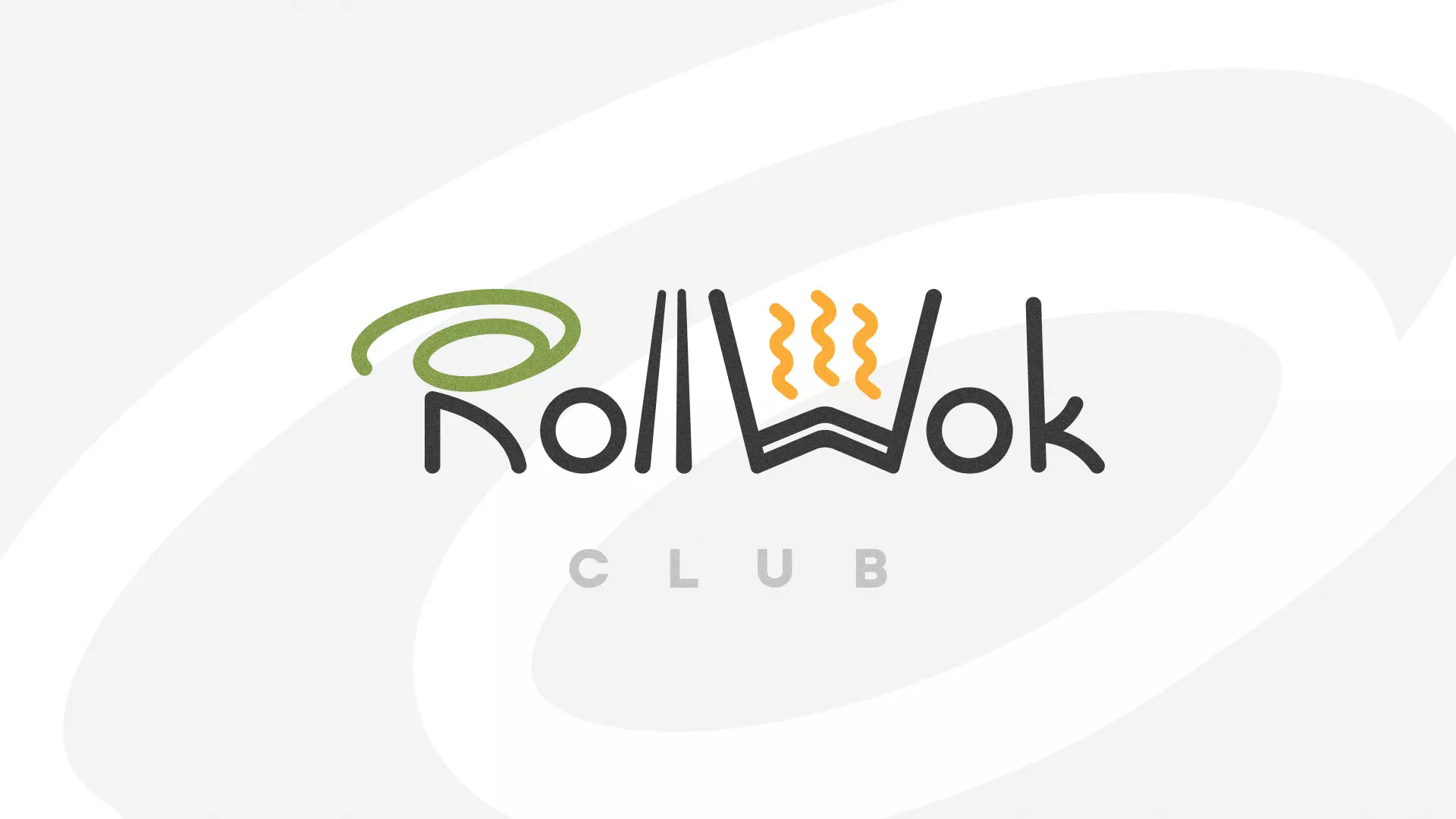 Создание дизайна листовок суши-бара «Roll Wok Club» в Трубчевске